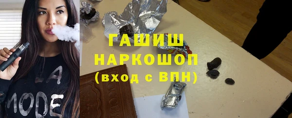героин Алексеевка