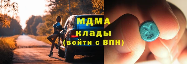 бошки Алзамай