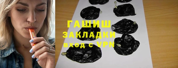 героин Алексеевка
