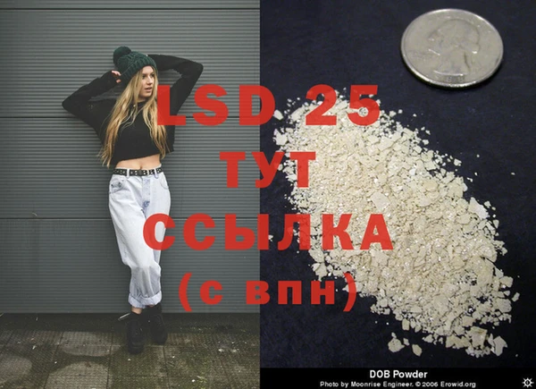 героин Алексеевка