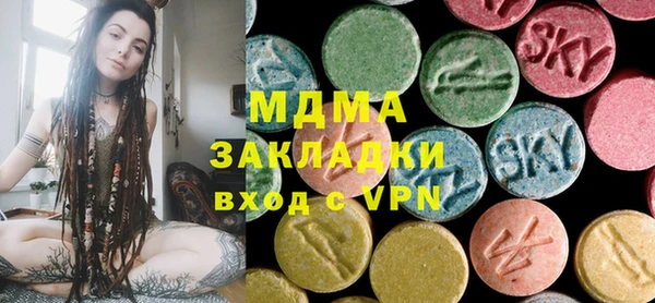 дистиллят марихуана Алексин