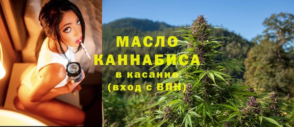 ALPHA PVP Абаза
