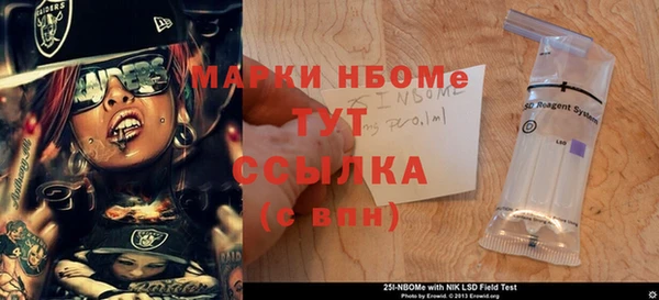 героин Алексеевка