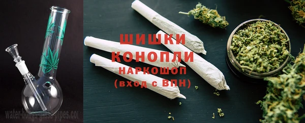 МДМА Абдулино