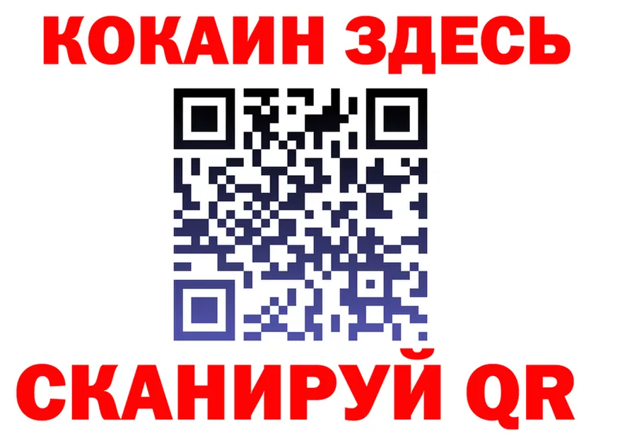 МЕФ 4 MMC ТОР маркетплейс MEGA Вытегра