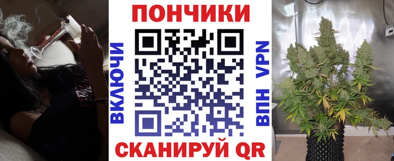 Канабис THC 21%  Вытегра 